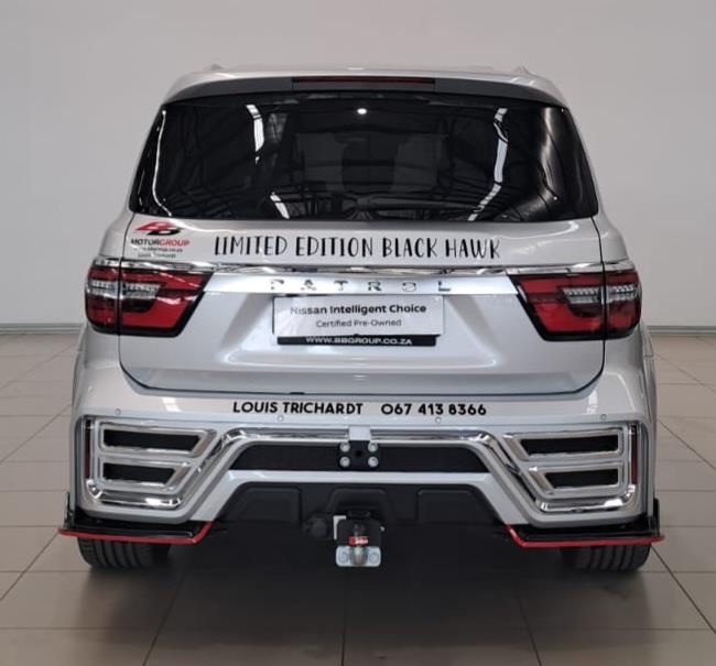 Nissan Patrol 2025 - Image 2