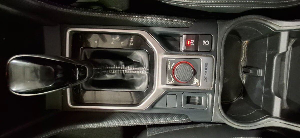 Subaru Forester 2021 - Image 5